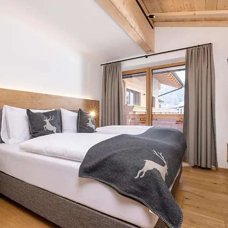 アパート Austria ゼル